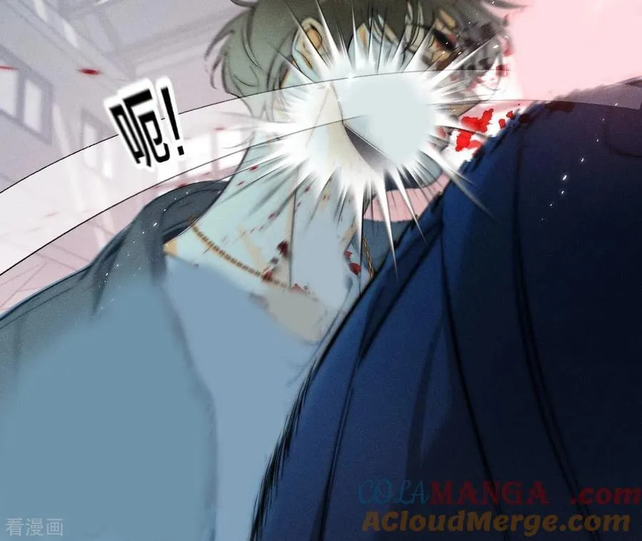 第21话 王者上线 第61页