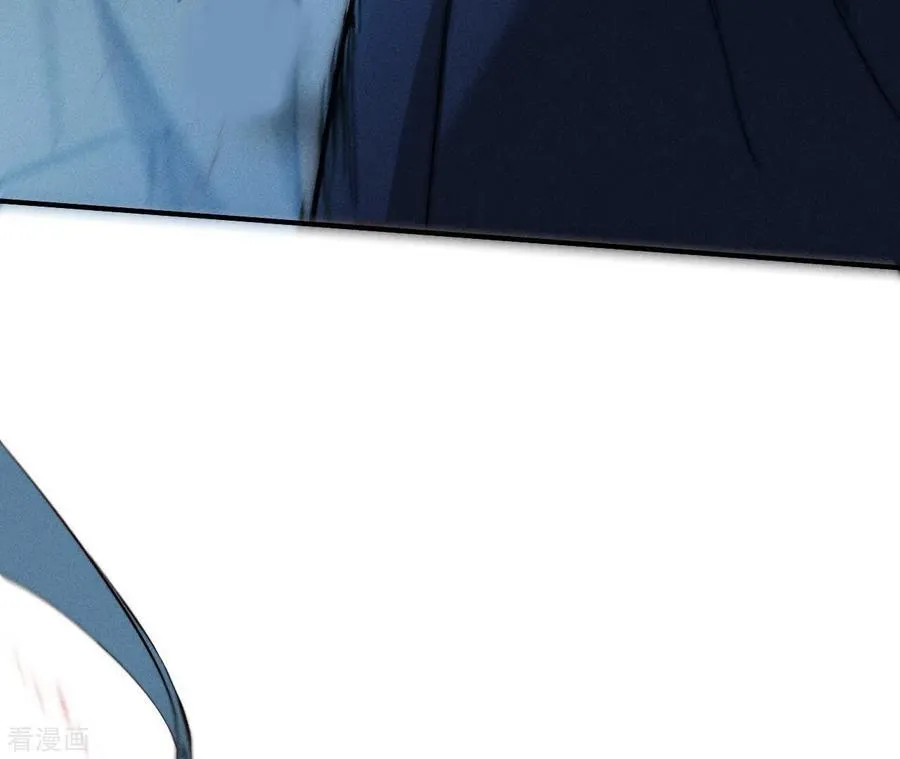 第21话 王者上线 第62页