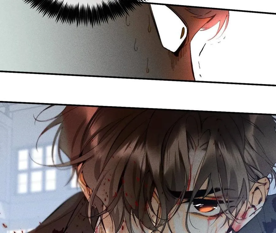 第21话 王者上线 第81页