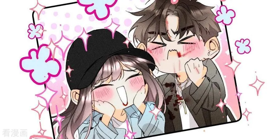 第22话 我又不是你男朋友！ 第108页