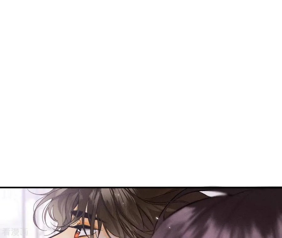 第25话 你给我的经验 第54页