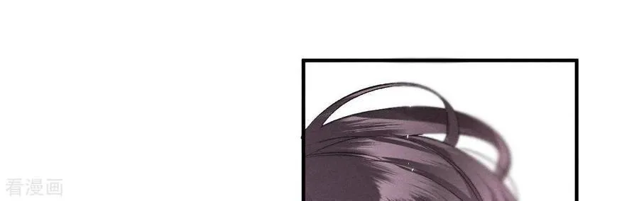 第25话 你给我的经验 第56页