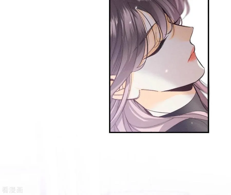 第25话 你给我的经验 第57页