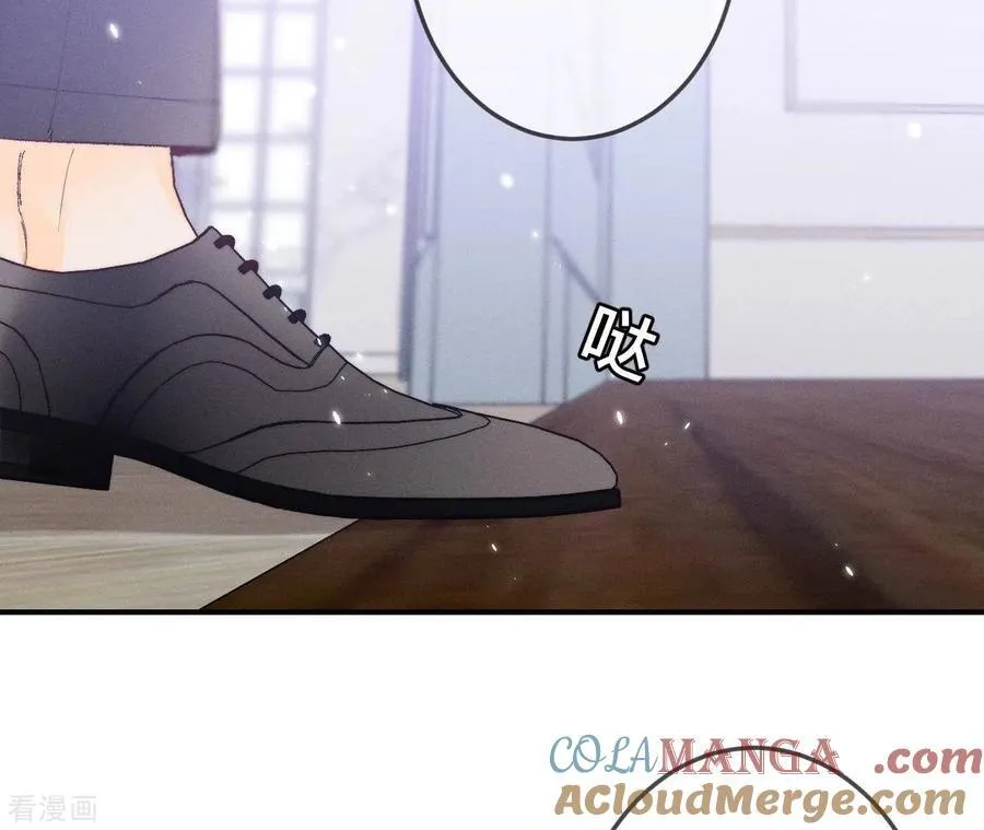 第26话 墨先生的秘密 第10页