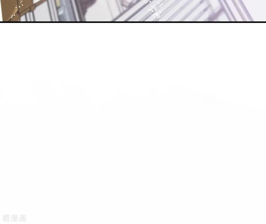 第26话 墨先生的秘密 第29页