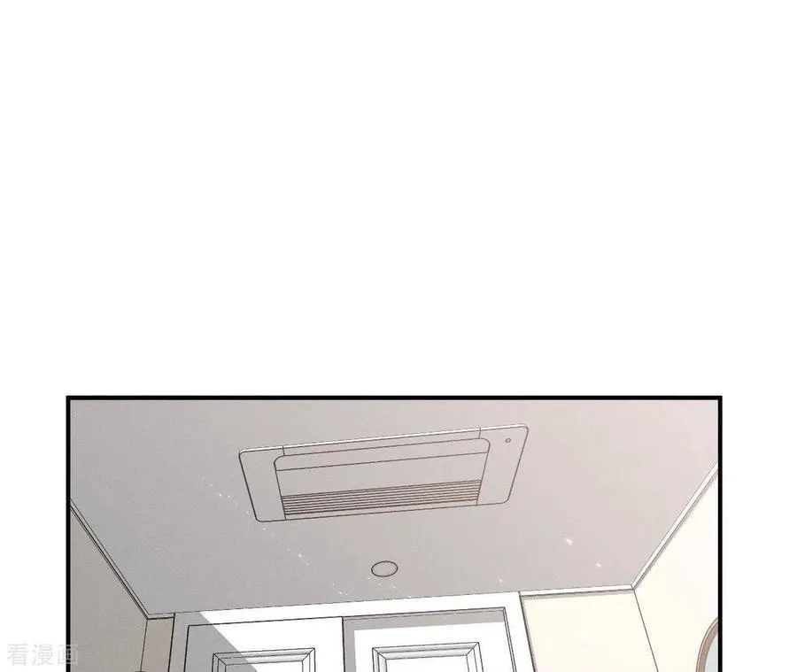 第26话 墨先生的秘密 第53页