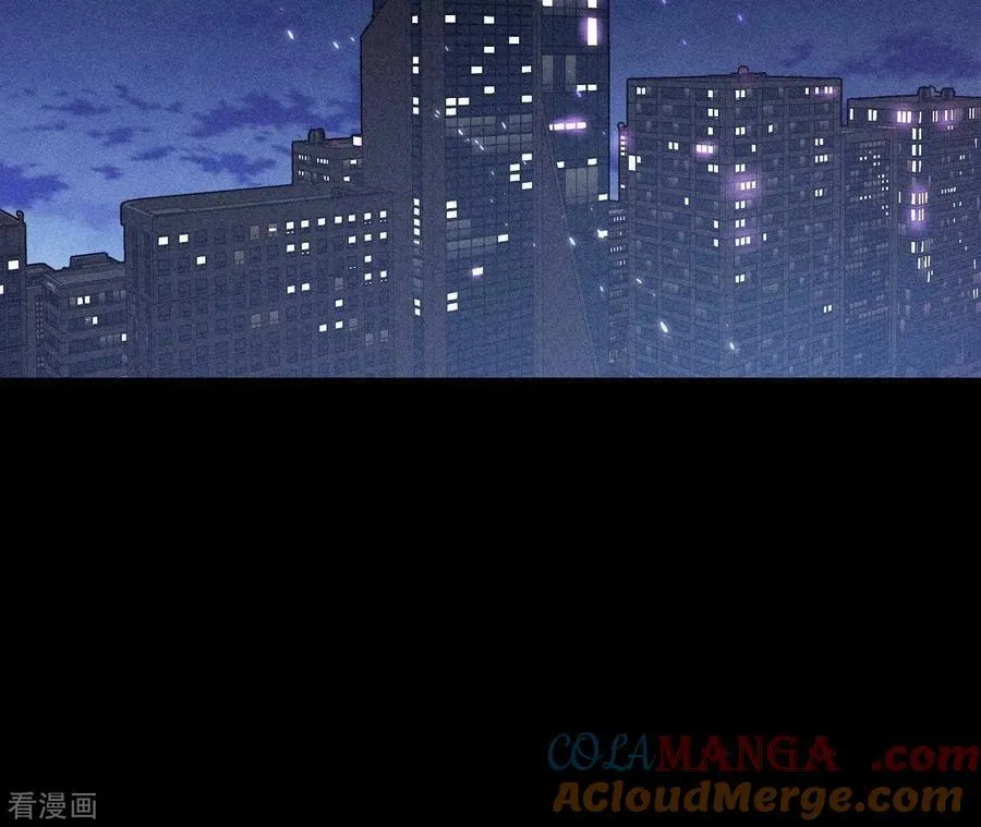 第27话 变成处男了？ 第43页