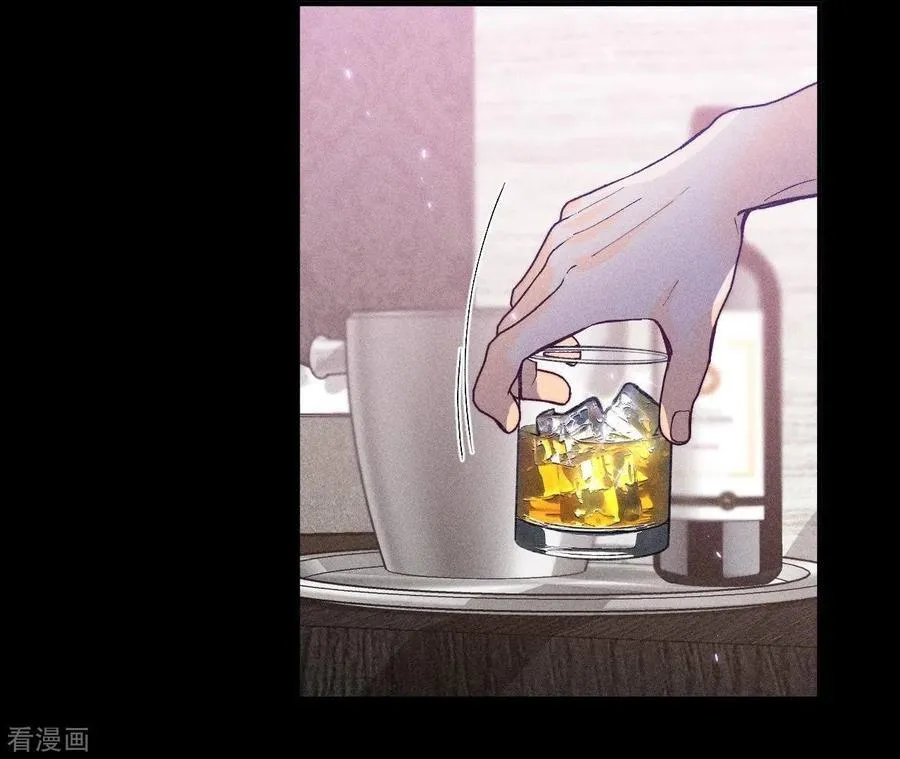 第27话 变成处男了？ 第44页