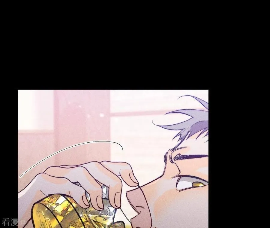 第27话 变成处男了？ 第45页