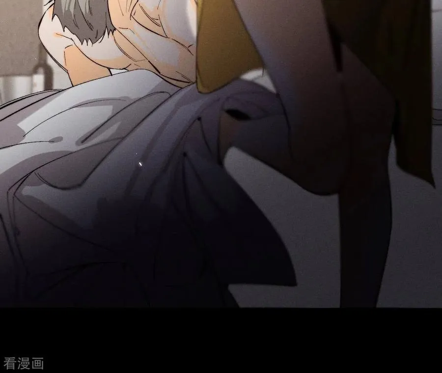 第27话 变成处男了？ 第59页