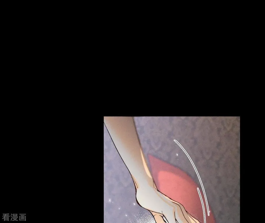 第27话 变成处男了？ 第60页