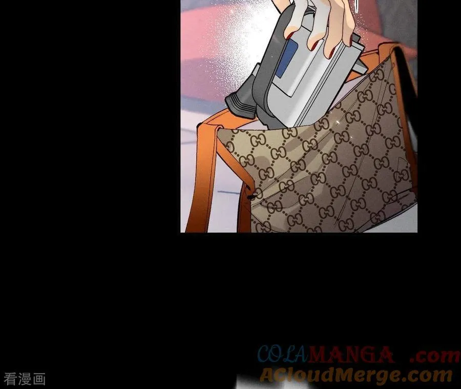 第27话 变成处男了？ 第61页