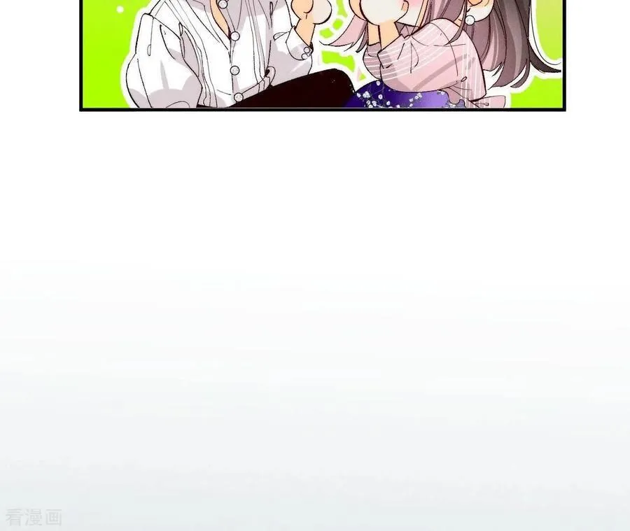 第28话 玩点新鲜的！ 第57页