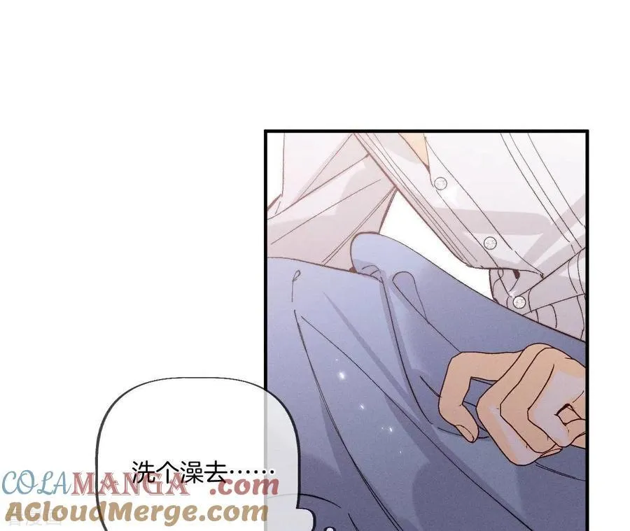 第28话 玩点新鲜的！ 第64页