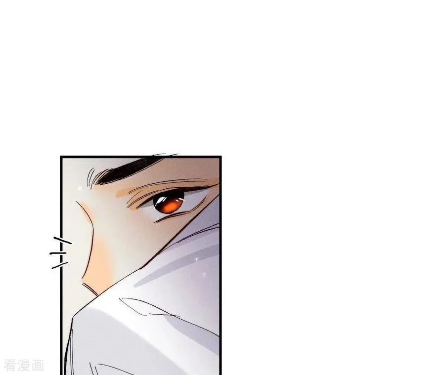 第28话 玩点新鲜的！ 第69页