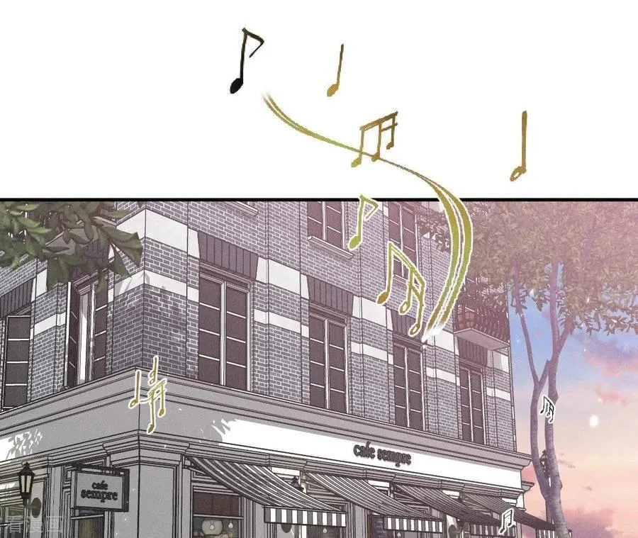 第29话 是你让我打的哦？ 第8页
