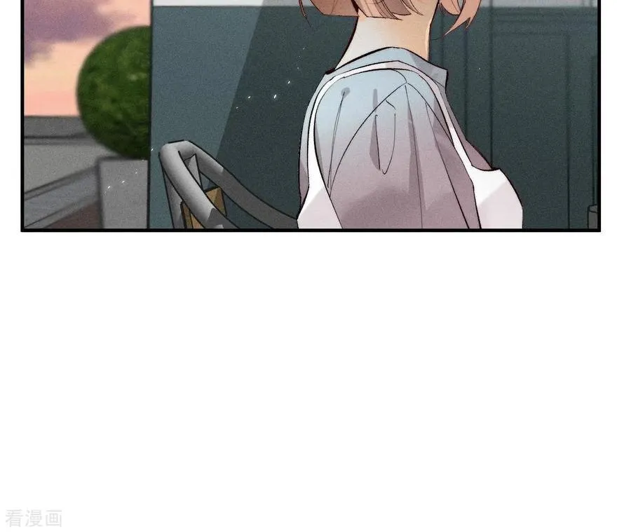 第29话 是你让我打的哦？ 第20页