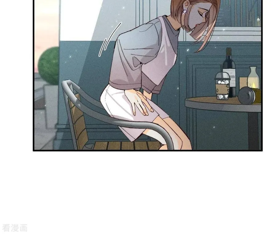 第29话 是你让我打的哦？ 第53页