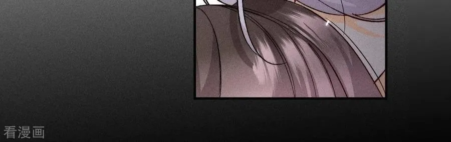 第29话 是你让我打的哦？ 第66页