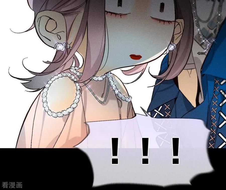 第29话 是你让我打的哦？ 第69页