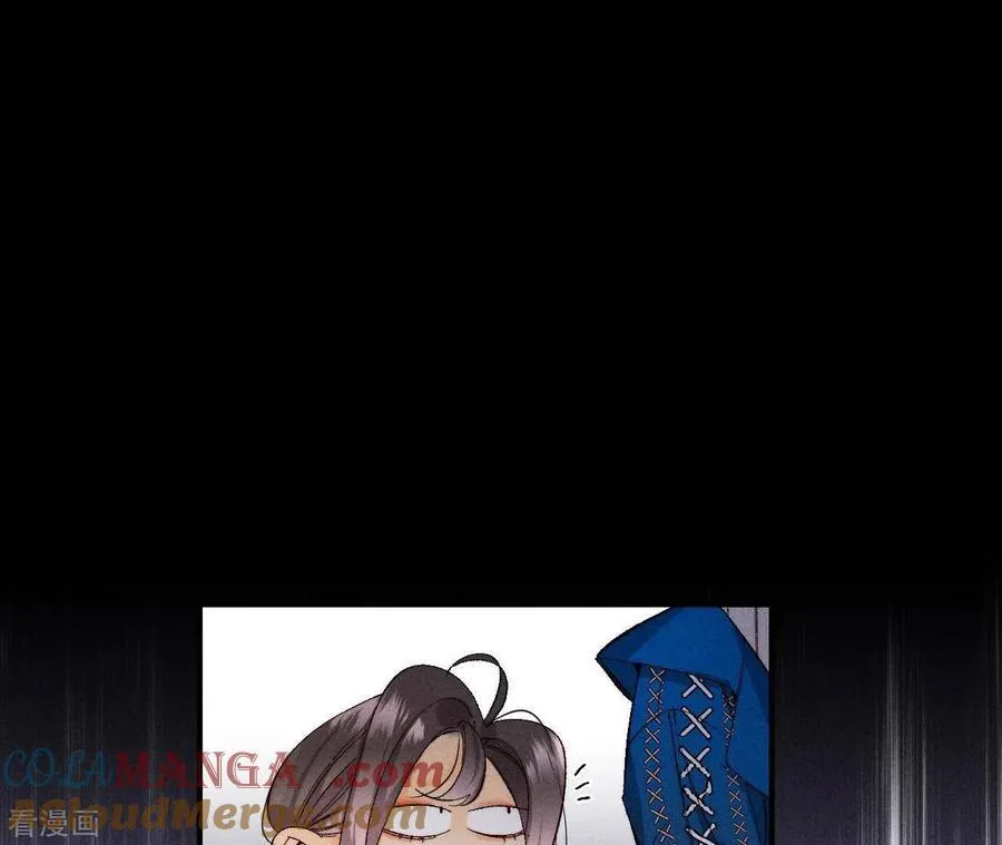 第29话 是你让我打的哦？ 第70页