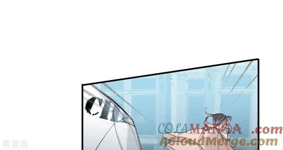 第30话 弄哭宝宝要哄！ 第10页