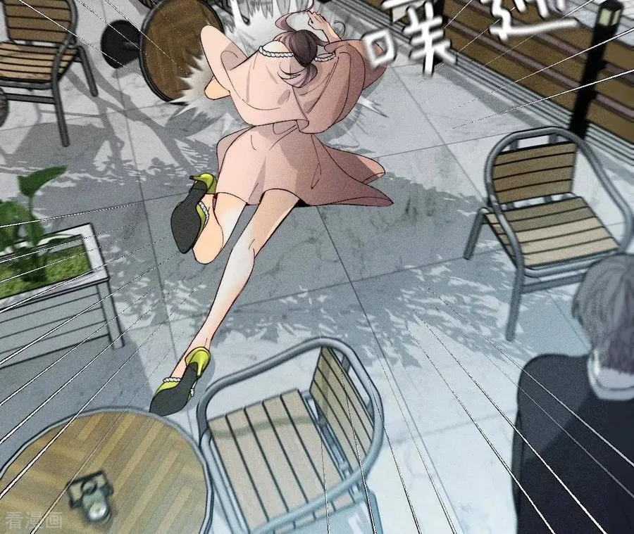 第30话 弄哭宝宝要哄！ 第14页