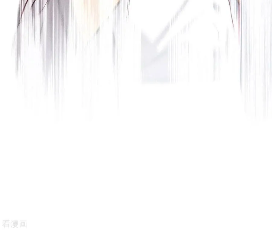 第30话 弄哭宝宝要哄！ 第53页