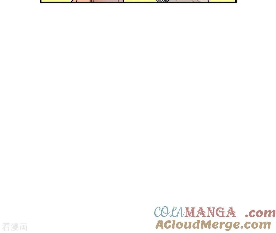 第30话 弄哭宝宝要哄！ 第79页