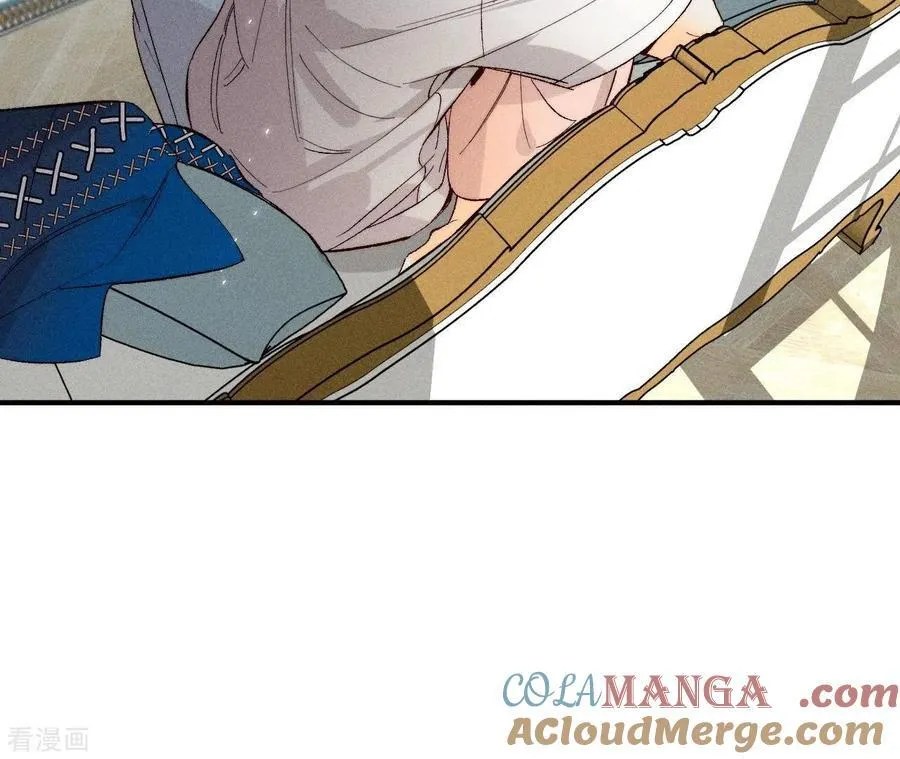 第30话 弄哭宝宝要哄！ 第85页