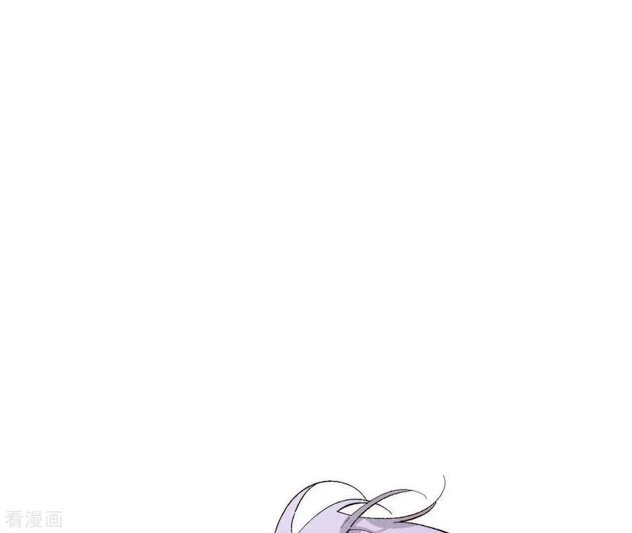 第31话 底牌没收了！ 第18页