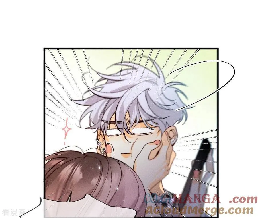 第31话 底牌没收了！ 第22页