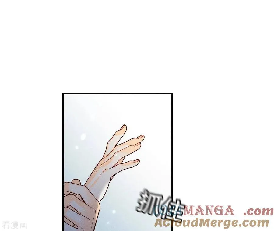 第31话 底牌没收了！ 第25页