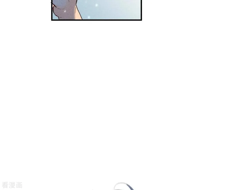 第31话 底牌没收了！ 第26页