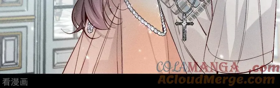 第31话 底牌没收了！ 第34页