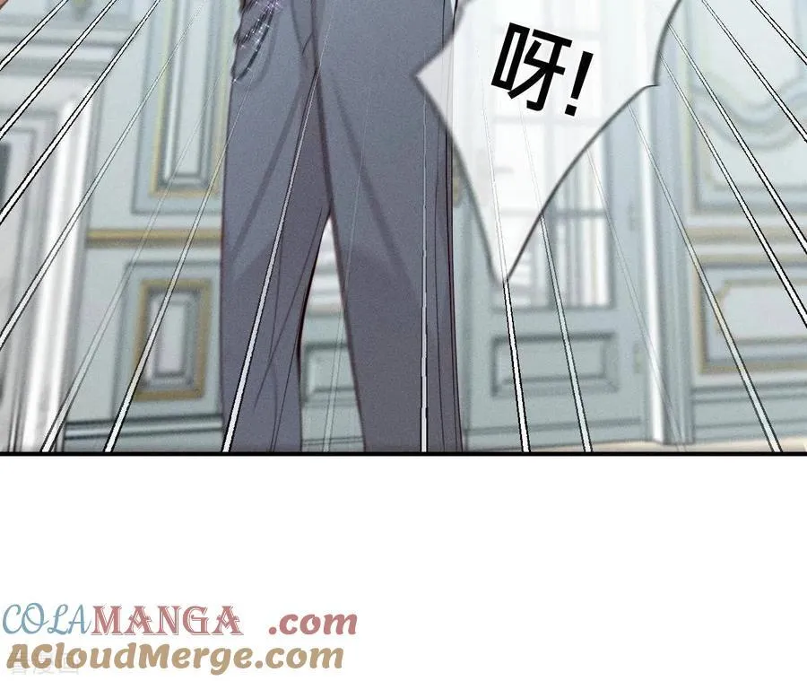 第31话 底牌没收了！ 第37页