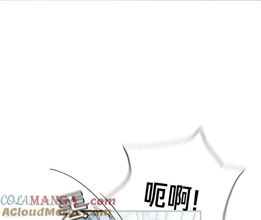 第31话 底牌没收了！ 第40页