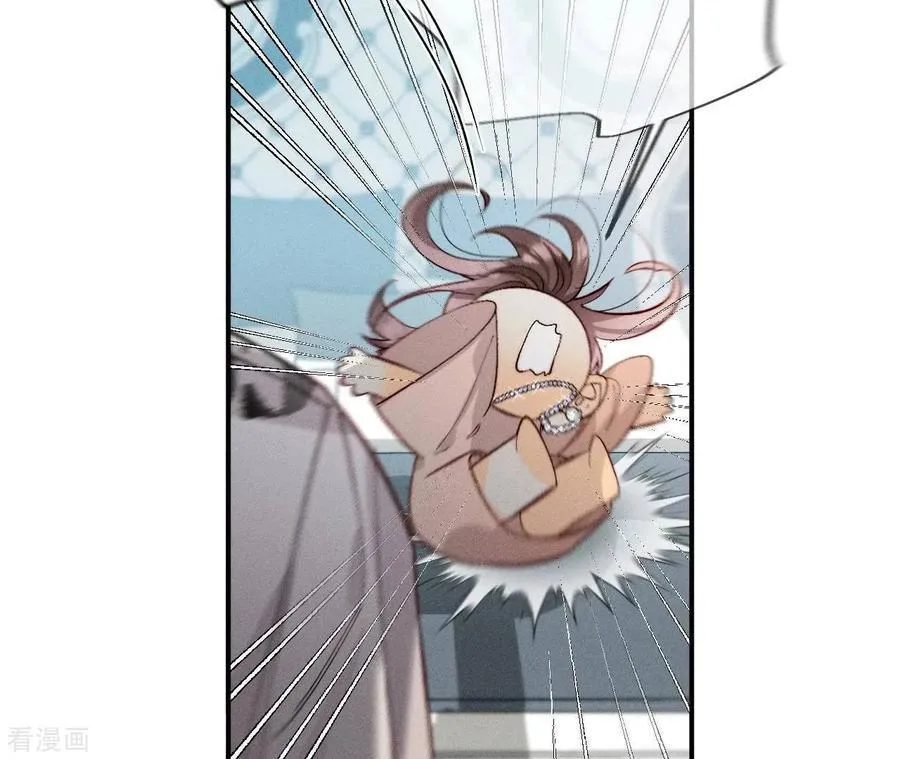 第31话 底牌没收了！ 第41页