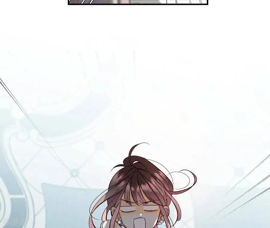 第31话 底牌没收了！ 第42页