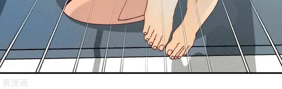 第31话 底牌没收了！ 第44页