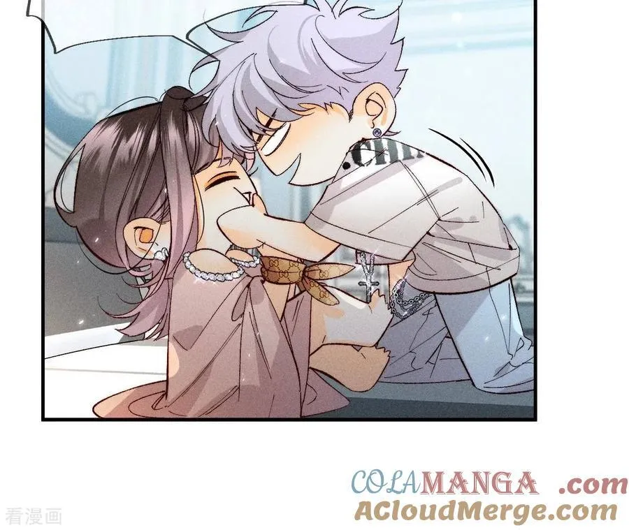 第31话 底牌没收了！ 第52页