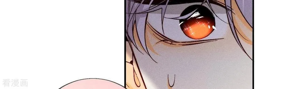 第31话 底牌没收了！ 第59页