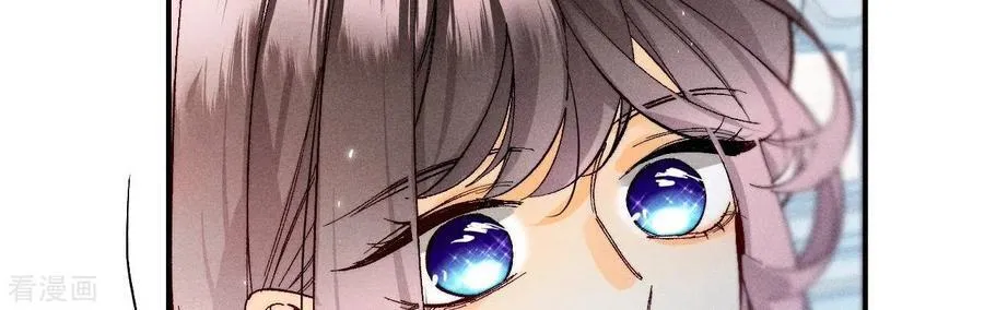 第31话 底牌没收了！ 第81页
