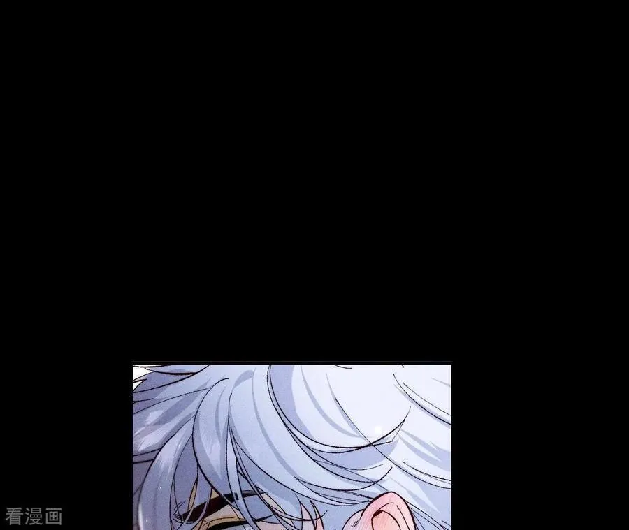 第31话 底牌没收了！ 第87页