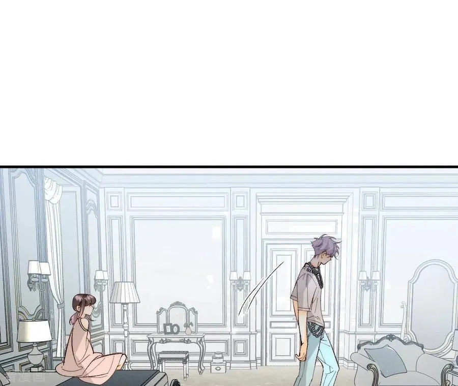 第32话 做我的奴隶 第27页