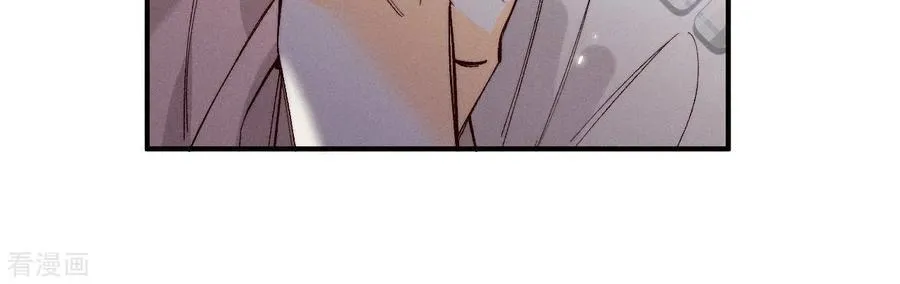 第32话 做我的奴隶 第36页