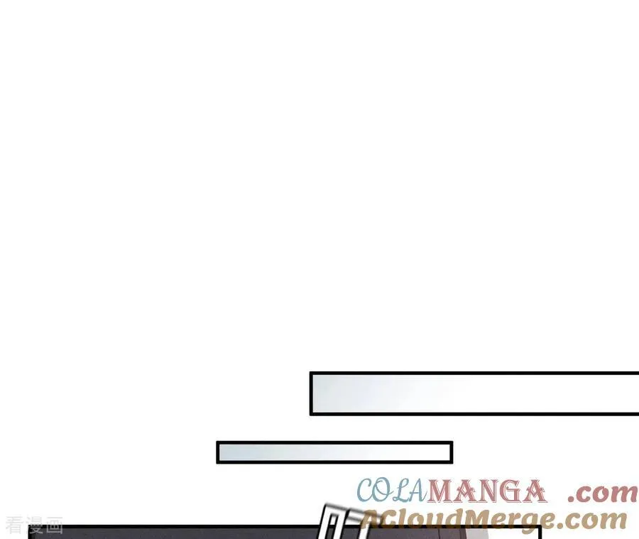 第32话 做我的奴隶 第40页