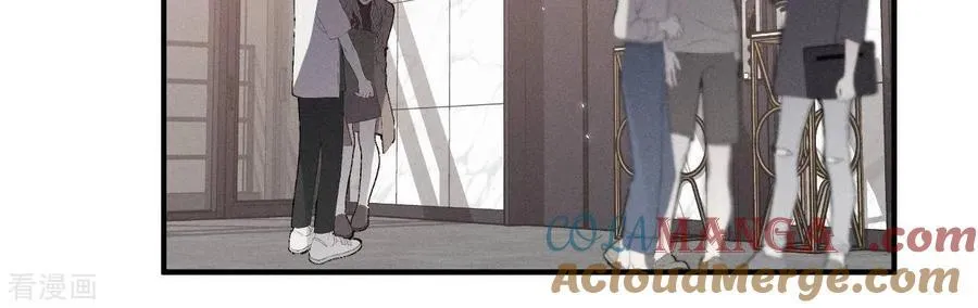 第32话 做我的奴隶 第46页