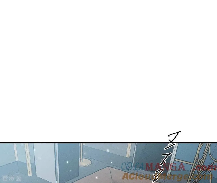 第32话 做我的奴隶 第73页