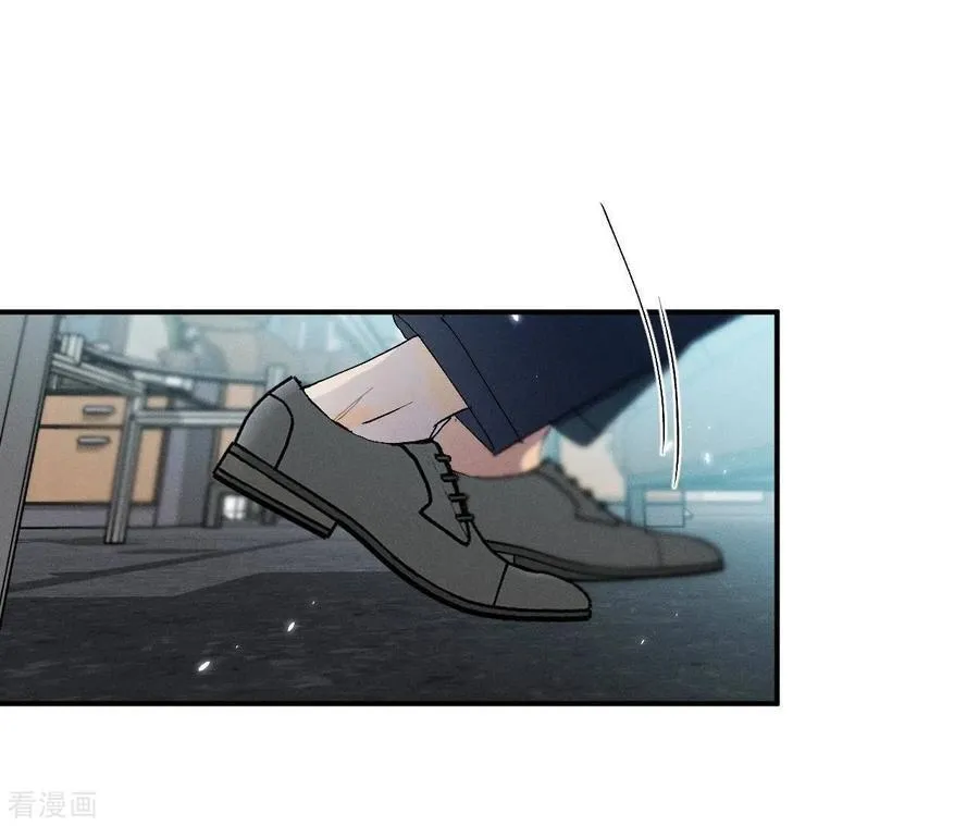 第33话 肉债肉偿 第9页
